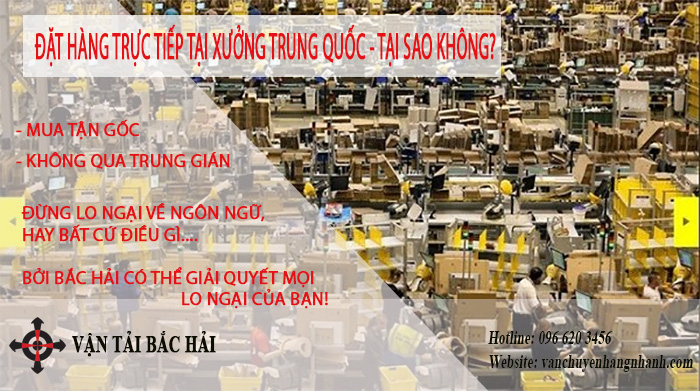 Đặt hàng xưởng Trung Quốc