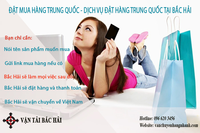 Đặt mua hàng Trung Quốc