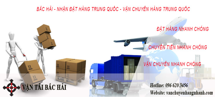 Công ty nhận đặt hàng Trung Quốc