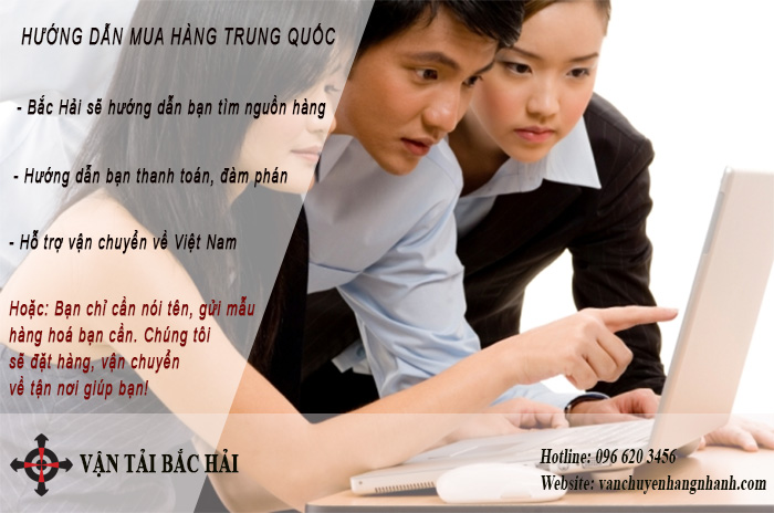 Hướng dẫn đặt hàng Trung Quốc